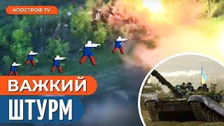  ШТУРМ ЗСУ НА ПІВДНІ: відео бою Нацгвардії