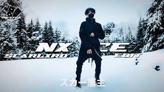 scarlxrd - NX ICE. | EDIT