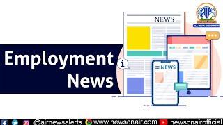 Employment News : 12 February