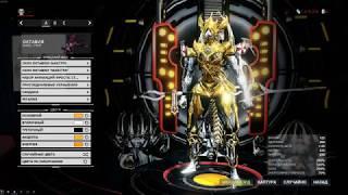 WarFrame Мендаккорд Октавии | Mandachord Octavia - Linkin Park New Divide | Mr. MorZuk