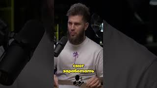 ПУТЬ С НУЛЯ ДО МИЛЛИОНА ДОЛЛАРОВ. #арбитраж #криптоарбитраж #биткоин