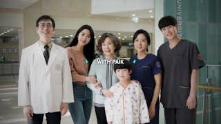 [해운대백병원] HAPPY PAIK｜HEALTH PAIK｜WITH PAIK