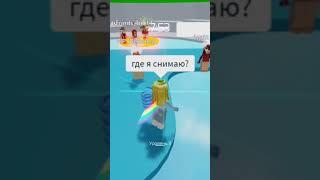 теперь есть идея сделать аккаунт в лайке🩵#идея#лайк#tiktok#youtubeshorts#shorts#short