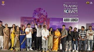 #NEEK -Nilavuku Enmel Ennadi Kobam | Audio Launch Full Video | Dhanush | GV Prakash | Pavish |Anikha