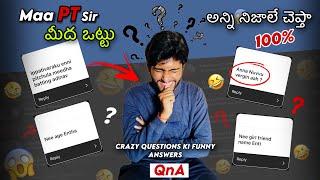 Meeru adigina crazy questions ki na answers #qanda #funny #comedy #trending #shorts