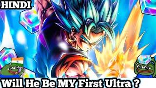 Summoning On Ultra Vegito Blue | Dragon Ball Legends | Hindi