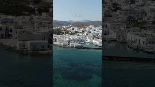 Paros 