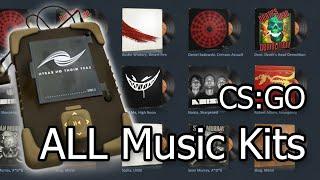 all csgo music kits MVP/все СЦИ наборов музыки