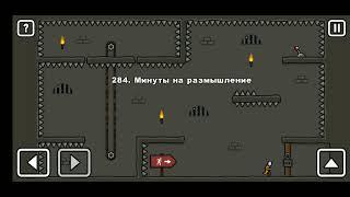 Как пройти уровень 284 One level 3. Stickman 3. #gameplay #onelevel3 #stickman