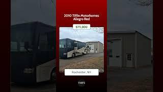 New Listings in All Tiffin RVs For Sale