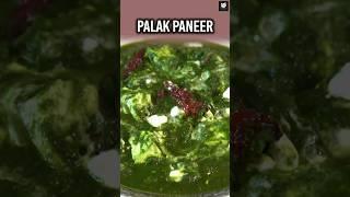 Easy Palak Paneer Recipe At Home | Easy Paneer Recipes | Smita