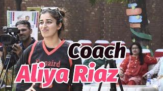 Aliya Riaz ne coaching start kar di| Mahol garam ho gaya |