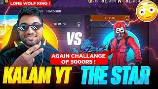 THE STAR VS KALAM || CHALLENGI FOR 5000rs @kalam222-d1k @THESTAR-yt07