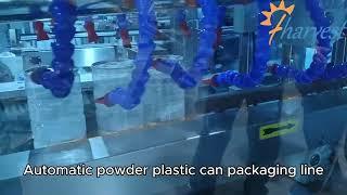 #Automatic powder plastic can packaging machine line #powderfilling #cansealer #capper #labeler