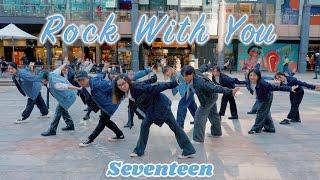 [KPOP IN PUBLIC|ONE TAKE] SEVENTEEN (세븐틴) - ROCK WITH YOU |DREAMY DREAM DANCE | PERTH｜AU