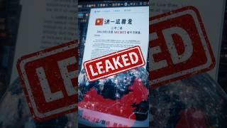 China’s Secret Submarine Laser Weapon to Destroy #Satellites