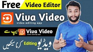 How to Use Viva Video app | Viva Video se Video Kaise Banaye | Video Edit Kaise Kare