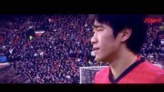 香川真司 Shinji Kagawa - Super Skills, Goals, Pass (Manchester United 2013) Let's go