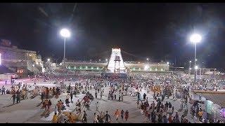 Tirumala Tirupati Devasthanam temple HD - Places to visit around