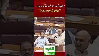 Defeated Nawaz Sharif in Swat – MPA Silenced Mid‑Speech After Mentioning Imran Khan 