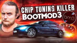 BMW Chip Tuning Revolutionized: BootMod3 Takes Chip Tuning to the Next Level