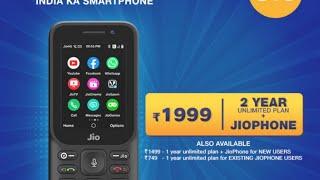 jio f320b good keypad phone  #jiof320b @techgeneralinformation