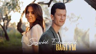 Sanjarbek Erkabayevich - Bagtym (Official Music Video)