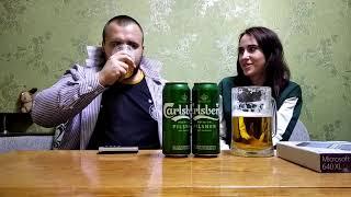 Пиво с Вилена и Carlsberg