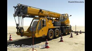 Crane Simulator v7