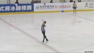 2014 Asian Trophy 김규은 Kyu Eun KIM FS Run Through