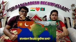 HOW BANGLADESH BECAME ISLAMIC/INDIAN REACTION #bangladesh #india #pakistan #funny #2022 #reaction