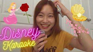 KARAOKE pt 4 | Disney Princesses pt 2