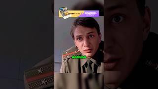 Солдат после неудачной шутки попал в больницу Граница Таёжный Роман#кино#сериал#фильм