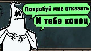 МСТИТЕЛЬНЫЙ ПРИЗРАК В МОНСТР ИЩЕТ МОНСТРА В JACKBOX 4! (jackbox party pack 4)