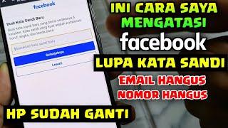 how to overcome forgot password FB , cellphone has changed, email and number are inactive