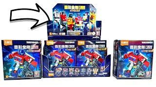 UNBOXING All BLOKEES Transformers One Optimus Prime Blind Box | Blokees Figures