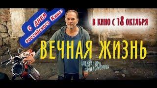 Алексей Гуськов /Aleksei Guskov. С Днем Российского кино!