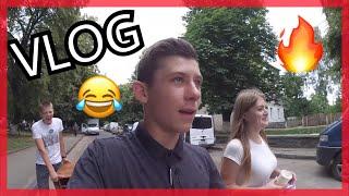 VLOG:День молодёжи/Мери Мен