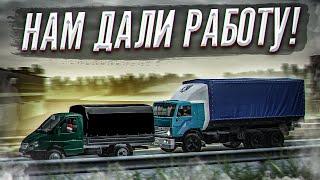 Я ЭТО ПРЕДВИДЕЛ! ОБНОВЛЕНИЕ РАБОТЫ ДАЛЬНОБОЙЩИКОВ в МТА ПРОВИНЦИЯ / MTA PROVINCE