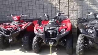 ATV shop