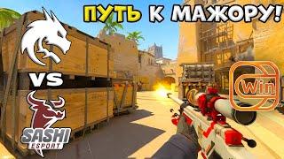 ПРОИГРАВШИЙ ВЫБЫВАЕТ! Spirit vs Sashi - ХАЙЛАЙТЫ - PWE CS2 EU RMR B 2024