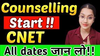 CNET counseling 2025 | CNET counseling all dates 2025 | CNET counselling start‼️| All dates of CNET