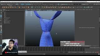 Maya Dynamic Rig & live simulation