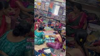#mangalagiri #trending #ytshorts #shorts #fashion #foryou #fyp #feed #saree #nrt #sale