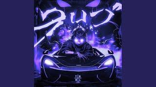 AUTOMOTIVO LIBERADO 1.0 - Slowed