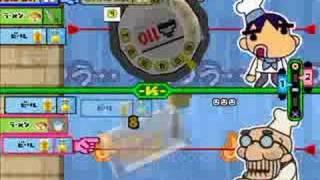 俺の料理 (Ore no Ryouri) - PS1 - Cooking Battle