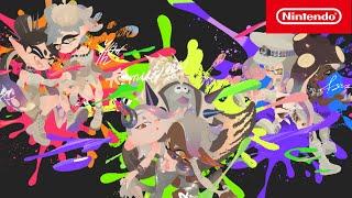 Grand Fest Plaza Mega Mix - Splatoon 3