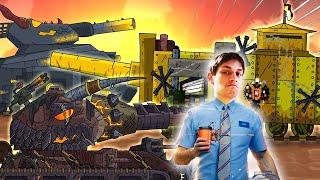 МЕНДЕЛЕЕВ СРАЗИЛ МЕФИСТОПОЛЯ ! - Реакция на Gerand - Мультики про танки ( геранд анимация мульт )