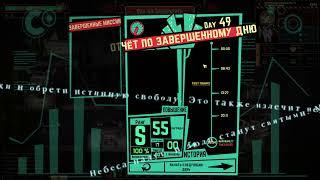 49 день без смертей, обещано - сделано ► Lobotomy corporation