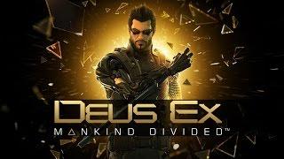 Литерал Literal Deus Ex  Mankind Divided